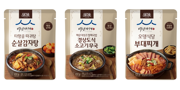 롯데웰푸드의 간편식 브랜드 '식사이론'이 상온 국탕류 3종 이미지. 〈자료 롯데웰푸드〉