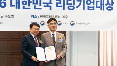 기사 썸네일
