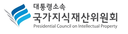 국가지식재산위, 지식재산 혁신 로드맵 확정 “잠자는 특허 깨우고 K-콘텐츠 지킨다”