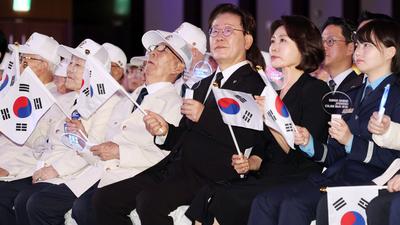 기사 썸네일