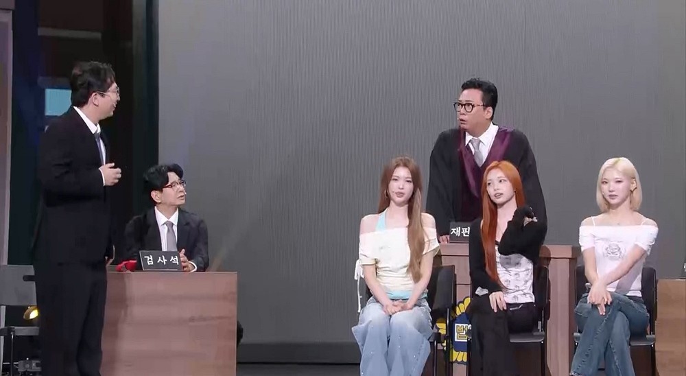 사진=KBS2 '개그콘서트'
