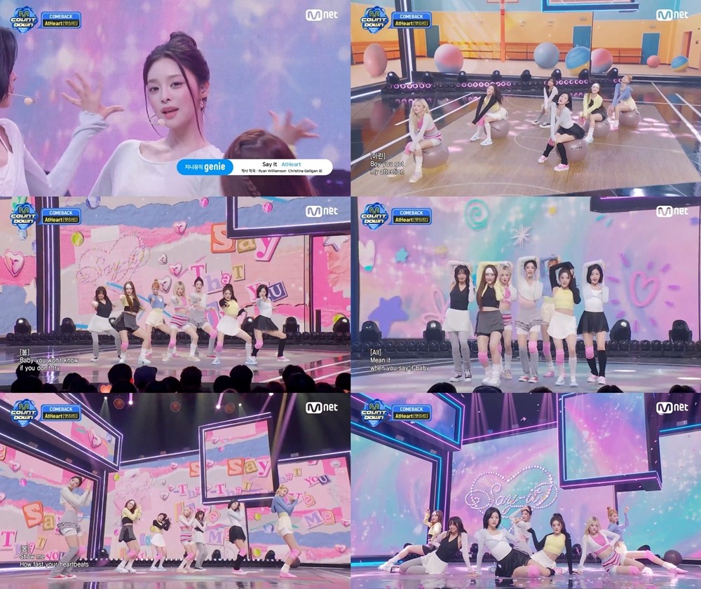사진=Mnet '엠카운트다운'