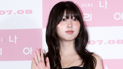 기사 썸네일