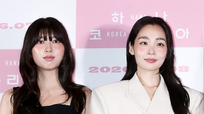 기사 썸네일