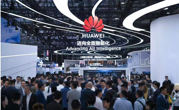 MWC 상하이2026 화웨이 부스 전경.
