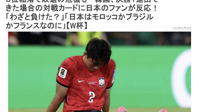 기사 섬네일