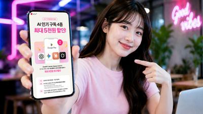 기사 썸네일