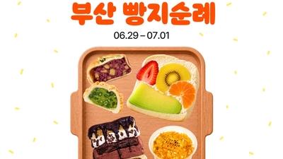 기사 썸네일