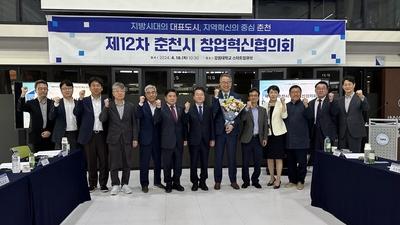 기사 섬네일