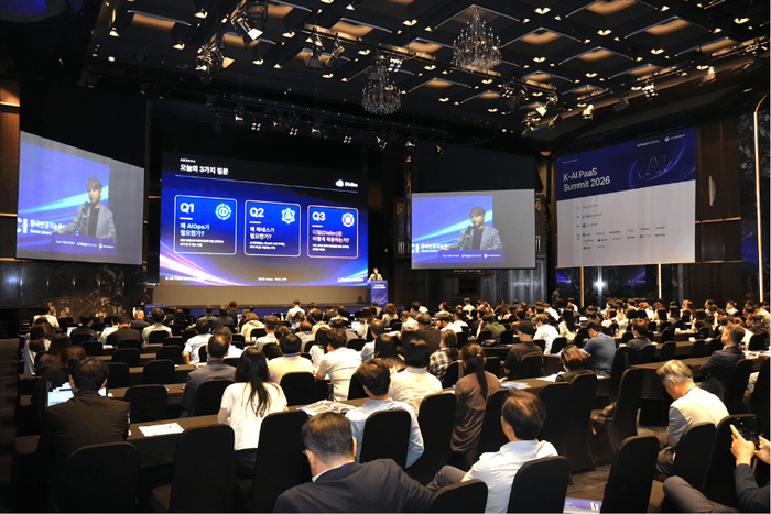 디딤은 'K-AI PaaS Summit 2026'에 참가해 완전한 AIOps 구현을 위한 '하네스' 도입 및 운영 전략을 발표했다.
