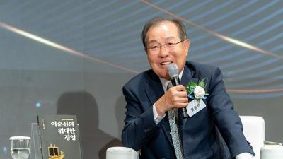 기사 썸네일