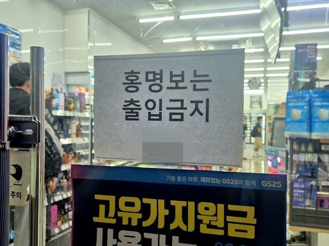 사진=엑스(X) 캡처