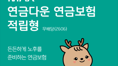 기사 썸네일