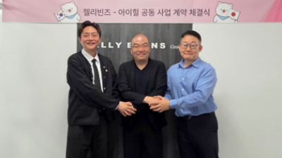 기사 썸네일