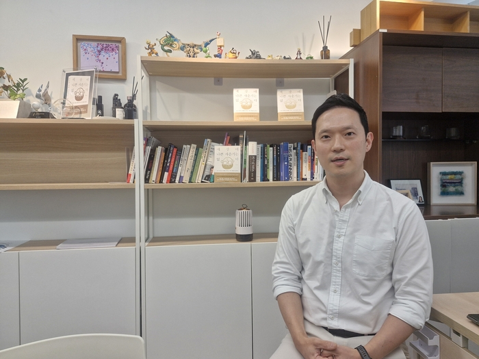세상에 나쁜 사춘기는 없다 저자 허지원 대표(사진=권미현 기자)