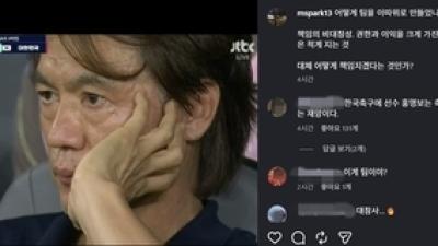 기사 섬네일