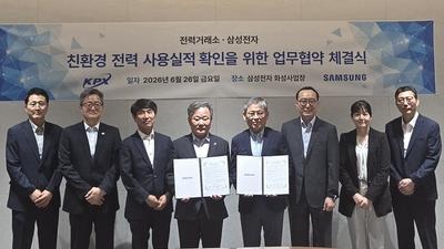 기사 섬네일