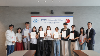 기사 썸네일