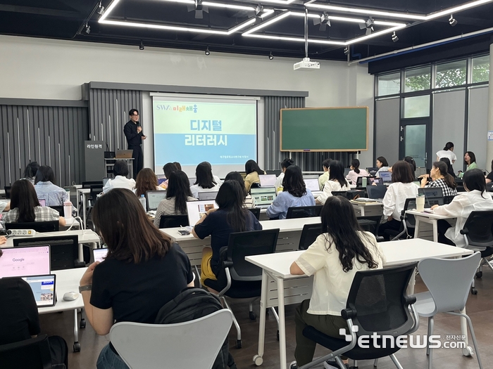 Photo Image