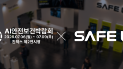 기사 썸네일