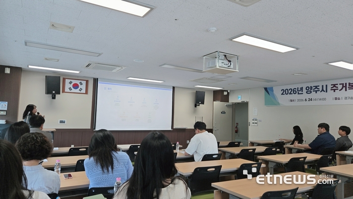 Photo Image