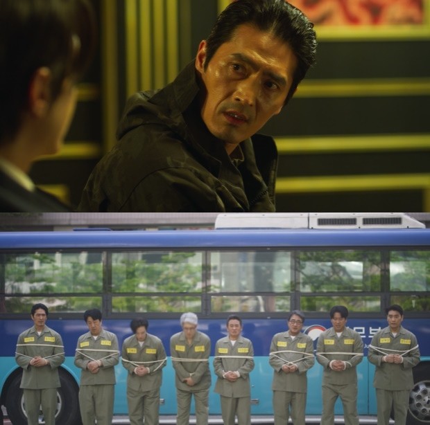 사진=MBC 금토드라마 '오십프로' 