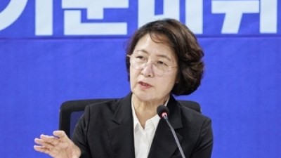 기사 썸네일