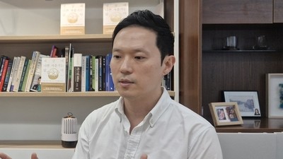 기사 썸네일