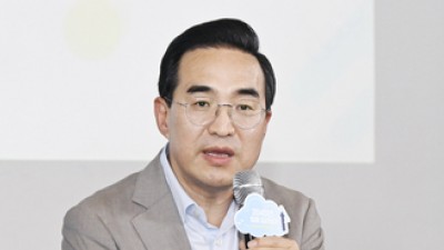 기사 섬네일