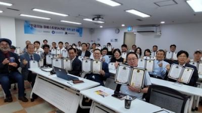 기사 썸네일