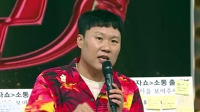 기사 썸네일