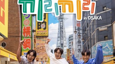기사 썸네일