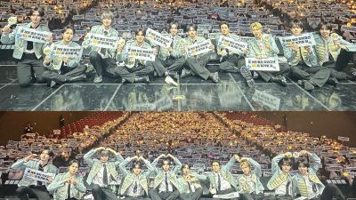 기사 썸네일