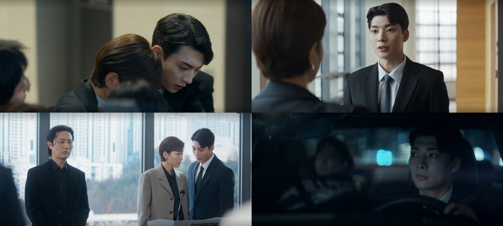 사진=JTBC '신입사원 강회장'