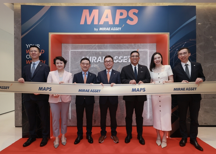 미래에셋증권, 홍콩서 글로벌 투자 플랫폼 'MAPS' 공개