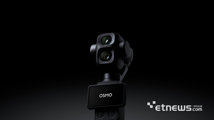 DJI OSMO Pocket 4Pro - DJI OSMO Pocket 4Pro