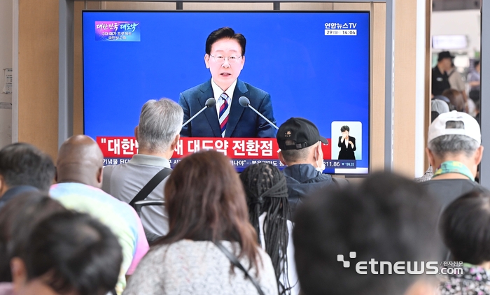 [포토] 이재명 대통령 모두발언