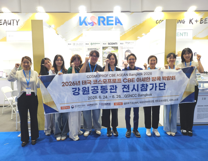강원TP, 태국 코스모프로프 참가 지원…도내 뷰티기업 아세안 시장 공략