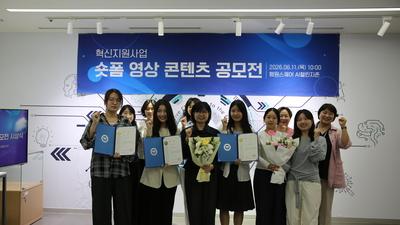 기사 썸네일