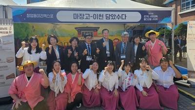 기사 이미지