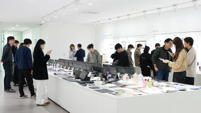 기사 썸네일