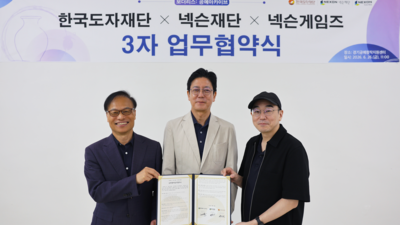 기사 썸네일