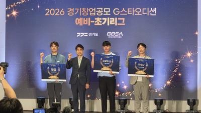 기사 썸네일