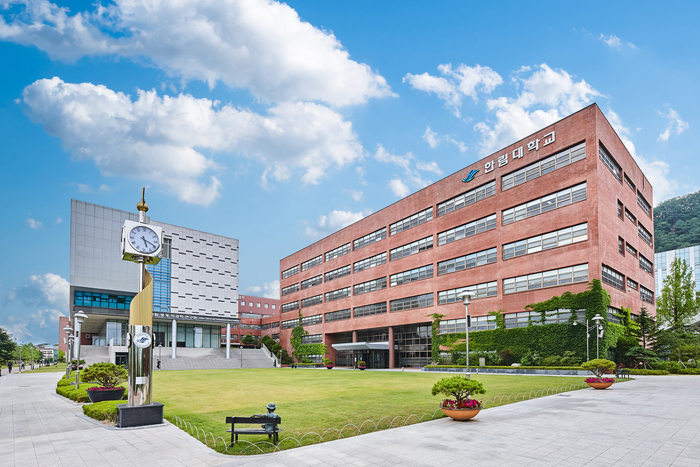 한림대학교
