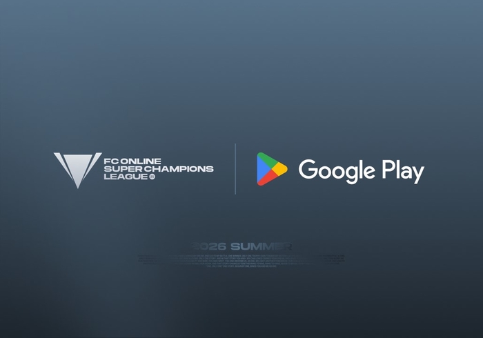 FC 온라인 슈퍼 챔피언스 리그