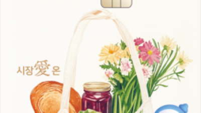 기사 썸네일