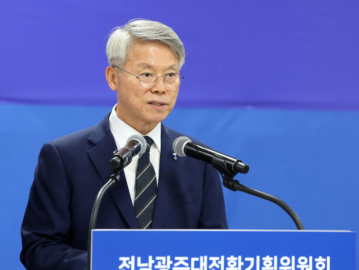 형배 전남광주통합특별시장 당선인이 29일 전남 나주시 전남광주대전환기획위원회 대회의실에서 '3대 메가 프로젝트 국민 보고회' 관련 기자회견을 하고 있다.