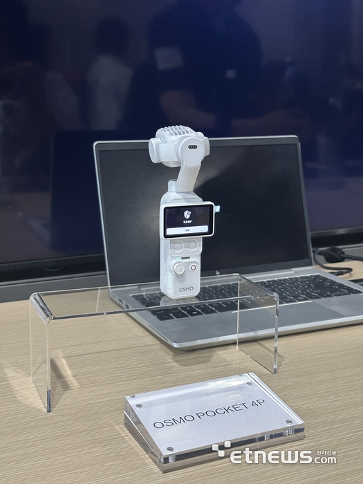 'Osmo Pocket 4P Pearl White Edition'