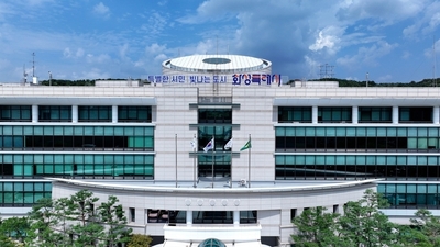 기사 썸네일