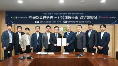 기사 썸네일